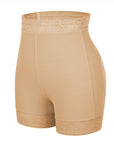 Shape Enhancing Shorts - Nude